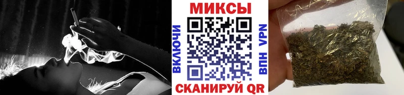 Бутират жидкий экстази  наркотики  Знаменск 