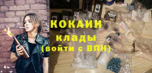 винт Верхний Тагил