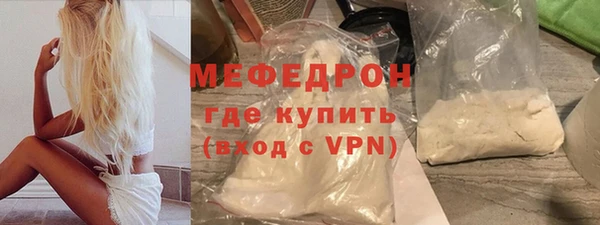 скорость mdpv Верхнеуральск