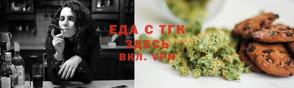 скорость mdpv Верхнеуральск
