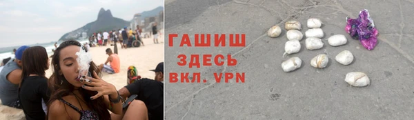 винт Верхний Тагил