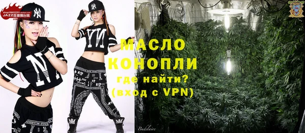 mdpv Верея