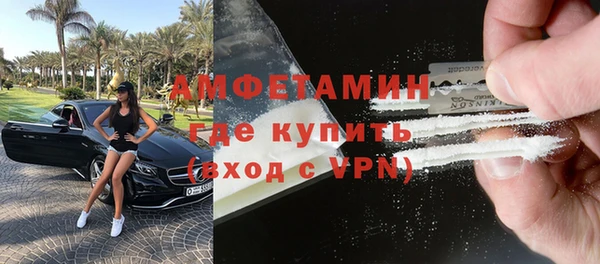 каннабис Всеволожск