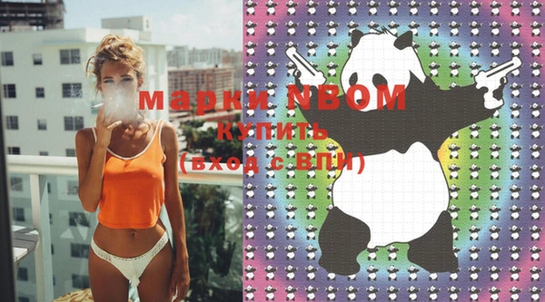 mdpv Верея