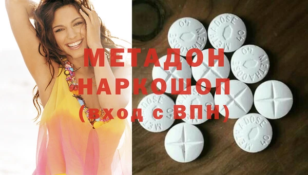 spice Ростов